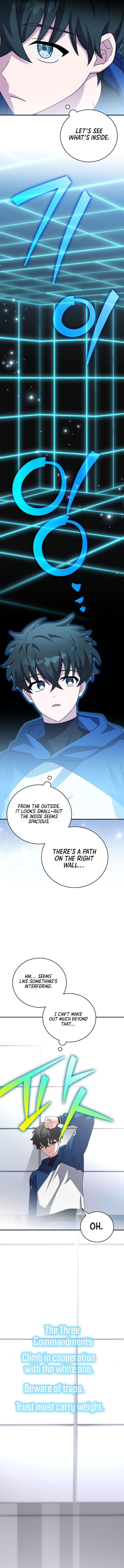 The Novel's Extra (Remake) Chapter 132 14